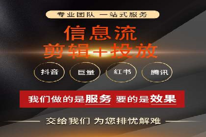 SEM代运营案例分享：如何实现低成本高转化